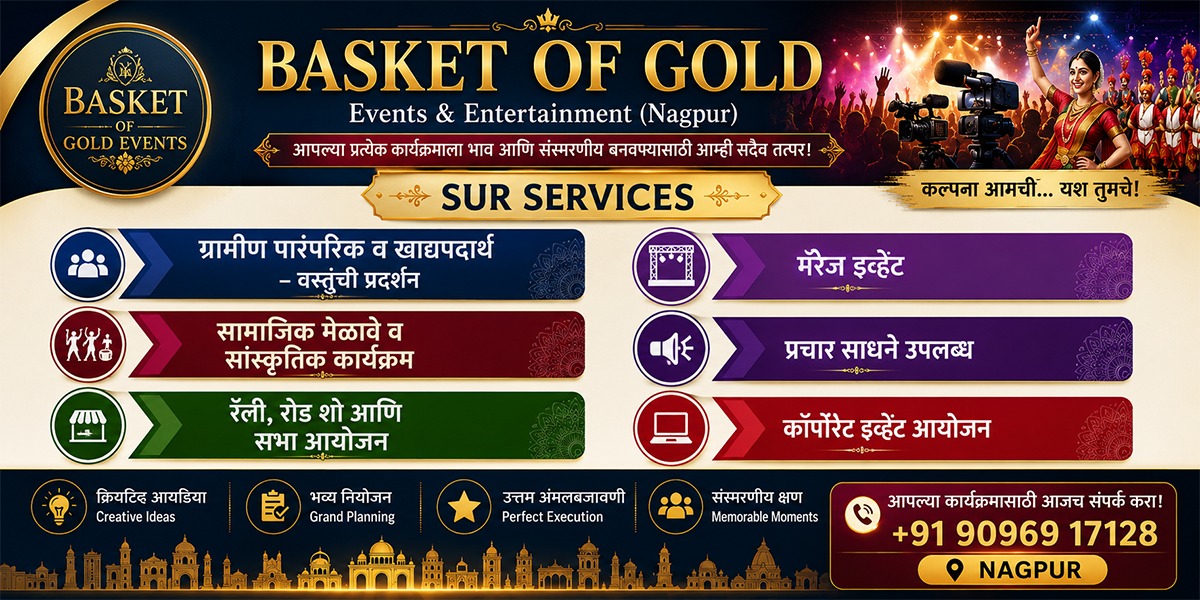 WhatsApp Image 2026-05-21 at 4.30.53 PM (1)